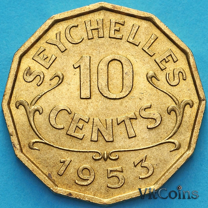 Монета Сейшельские острова 10 центов 1953 год.
