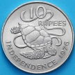 Монета Сейшельские острова 10 рупий 1976 год. Декларация независимости