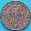 Монета Сейшельские острова 10 центов 1981 год. ФАО