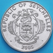 Монета Сейшельских островов 5 рупий 2005 год. Смерть Иоанна Павла II
