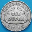 Монета Сейшельские острова 1 рупия 1968 год.