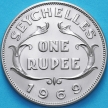 Монета Сейшельские острова 1 рупия 1969 год.