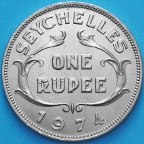 Сейшельские острова 1 рупия 1974 год.