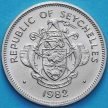 Монета Сейшельские острова 1 рупия 1982 год.