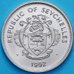 Монета Сейшельские острова 1 рупия 1992 год.