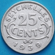 Монета Сейшельские острова 25 центов 1939 год. Серебро
