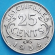 Монета Сейшельские острова 25 центов 1954 год.