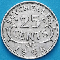 Сейшельские острова 25 центов 1968 год.
