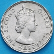 Монета Сейшельские острова 25 центов 1954 год.
