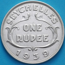 Сейшельские острова 1 рупия 1939 год. Серебро. №3