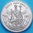 Монета Сейшельских островов 5 рупий 2014 год. Иоанн Павел II