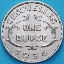 Сейшельские острова 1 рупия 1954 год.