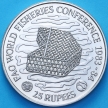 Монета Сейшельские острова 25 рупий 1983 год. ФАО. Рыбная конференция