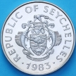 Монета Сейшельские острова 25 рупий 1983 год. ФАО. Рыбная конференция
