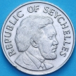 Монета Сейшельские острова 50 центов 1976 год. Независимость