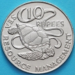 Монета Сейшельские острова 10 рупий 1977 год. ФАО.