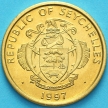 Монета Сейшельские острова 10 центов 1997 год. Тунец