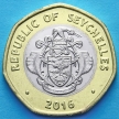 Монета Сейшельских островов 10 рупий 2016 год. Гигантская черепаха.