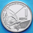 Монета Сейшельских островов 1 рупия 2016 год. Королевская бабочка.