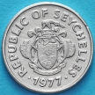 Монета Сейшельские острова 1 цент 1977 год.