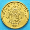 Монета Сейшельских островов 1 цент 1997 год.