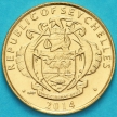 Монета Сейшельские острова 1 цент 2014 год. Краб.