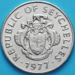 Монета Сейшельские острова 1 рупия 1977 год.