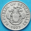 Монета Сейшельские острова 25 центов 1977 год.