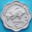 Монета Сейшельские о-ва 5 центов 1977 год.
