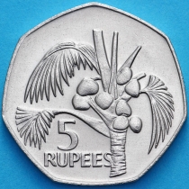 Сейшельские острова 5 рупий 1977 год