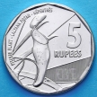 Монета Сейшельских островов 5 рупий 2016 год