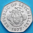 Монета Сейшельские острова 5 рупий 1977 год