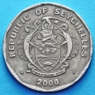 Монета Сейшельских островов 5 рупий 1992-2000 год