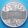Монета Сейшельских островов 5 рупий 2000 год. Миллениум.