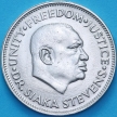 Монета Сьерра Леоне 20 центов 1980 год