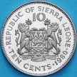 Монета Сьерра Леоне 10 центов 1980 год. Proof