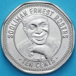 Монета Сьерра Леоне 10 центов 2022 год.