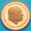 Монета Сьерра Леоне 1 цент 1980 год. Proof