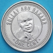 Монета Сьерра Леоне 1 цент 2022 год.