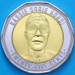 Монета Сьерра Леоне 25 центов 2022 год.