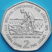 Монета Сьерра Леоне 10 леоне 1976 год. ФАО
