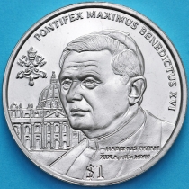 Сьерра-Леоне 1 доллар 2005 год. Бенедикт XVI