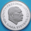 Монета Сьерра Леоне 50 центов 1980 год. Proof