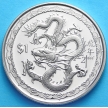 Монета Сьерра-Леоне 1 доллар 2000 г. Год Дракона