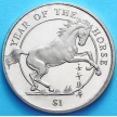 Монета Сьерра-Леоне 1 доллар 2002 год. Год лошади