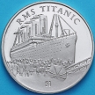 Монета Сьерра-Леоне 1 доллар 2002 год. Титаник.