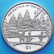 Монета Сьерра-Леоне 1 доллар 2005 год. Битва в Арденнах.