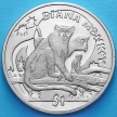 Монета Сьерра-Леоне 1 доллар 2009 год. Мартышка Диана