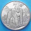 Монета Сьерра-Леоне 1 доллар 2005 год. Горилла