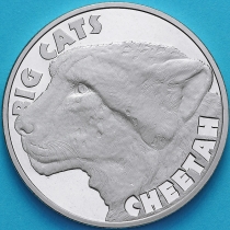 Сьерра-Леоне 1 доллар 2020 год. Большие кошки. Гепард.